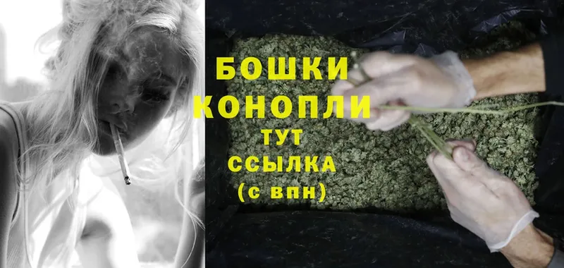 Марихуана LSD WEED  наркота  Берёзовка 